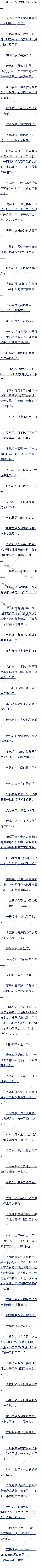  Ϊ (ڶ)׷
