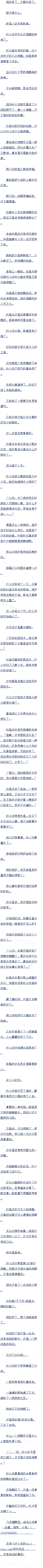  ¯ (ھ)