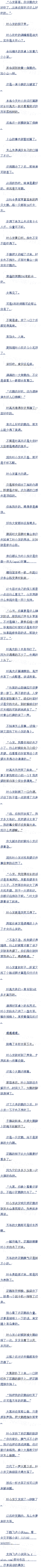 һʮ ҵһ (ʮ Ʊ)׷