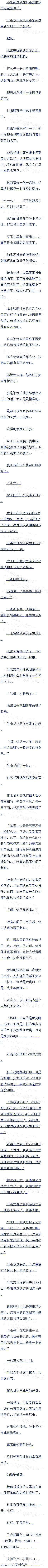 һʮ  ()