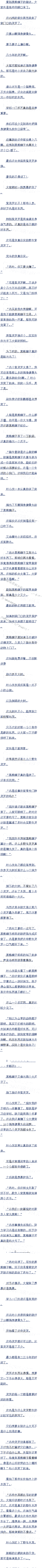 ʮ һͶ () ׷