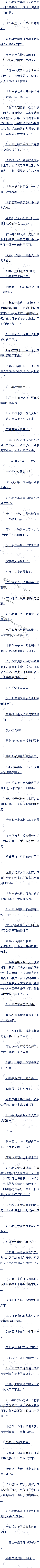 ʮ Щľϲ () ׷
