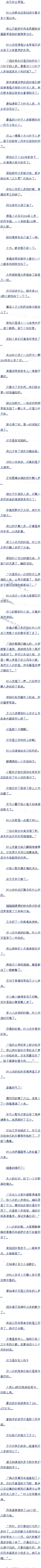 ʮ Ҷ,а ()
