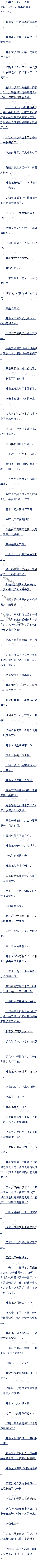 ʮ ɰ ()׷