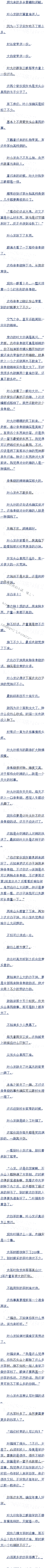 ʮ ز () ׷