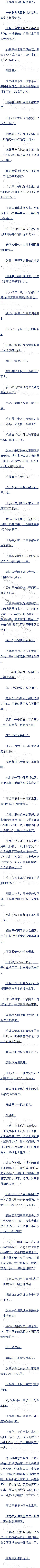 ٰʮ ѵ鷳 ()