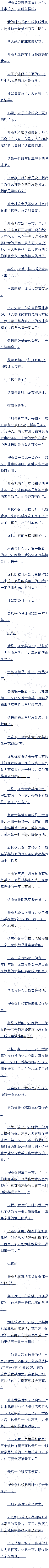 ٰʮ ԽԽǮ ()
