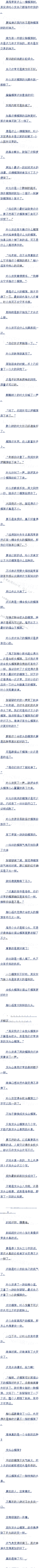 پʮ ϰ, () ׷