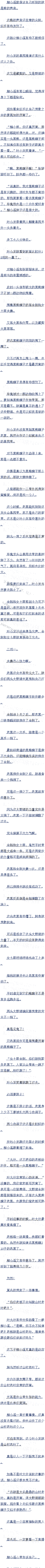 پʮ ϺڳԿ ()
