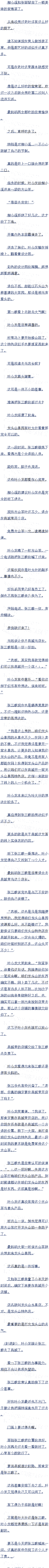 پʮ СץС () ׷