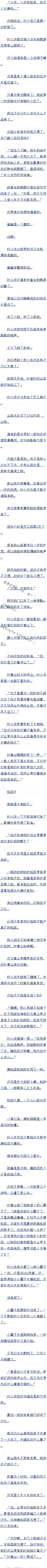 İ ۵С﹤ () ׷