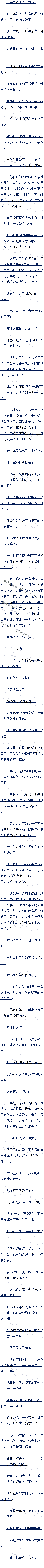 İһʮ пڸ () ׷