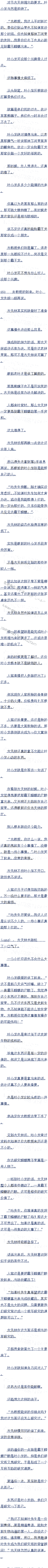 İʮ سǿװ () ׷
