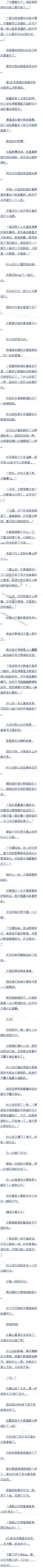 ڰʮ Ⱥ ()