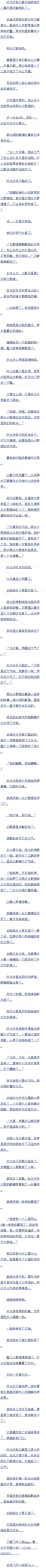 ھʮ һ