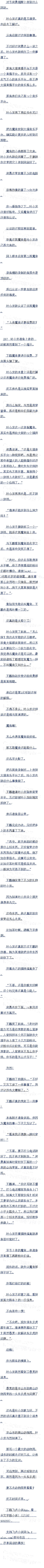 һٶʮ һǮ