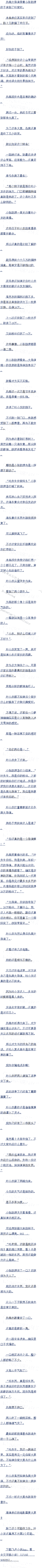 һʮ ϴݵ (ʮ)