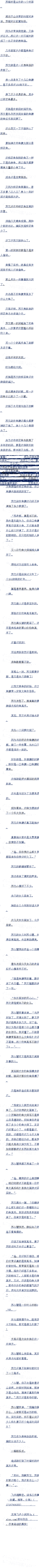 һʮ ?ϲ