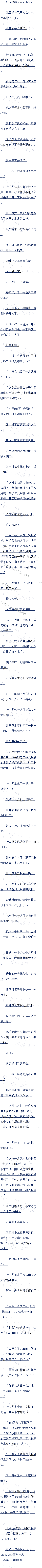 һʮ ˣ