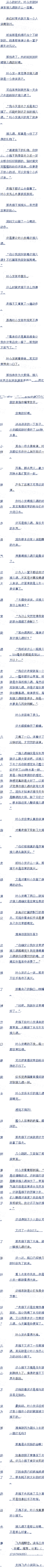һʮ Ʋ