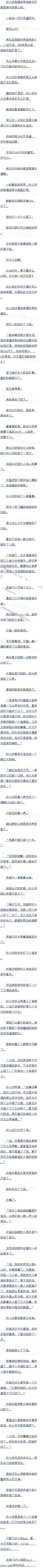 һٰʮ һͣ׷