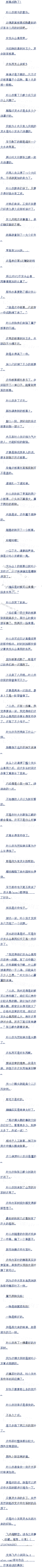 һٰʮ ժŲ