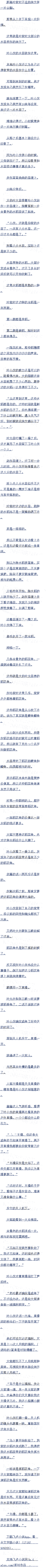 һپʮ 嵾׷