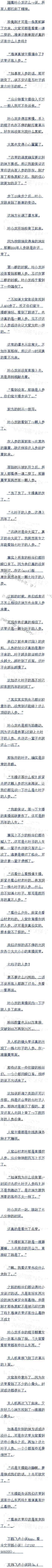 ڶʮһ Σ޴ڣ׷