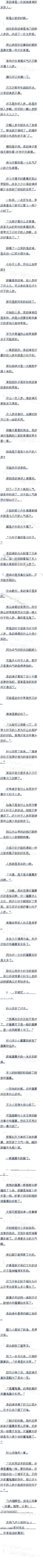 ڶʮ ﶼп () ׷