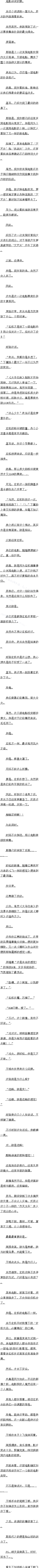һʮ 죡