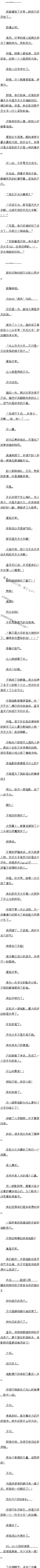 һʮ 1/2