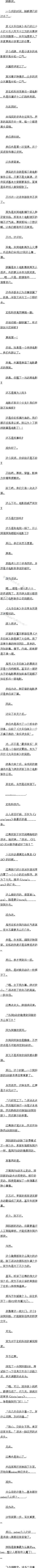 ٶʮ ʰbվߣ