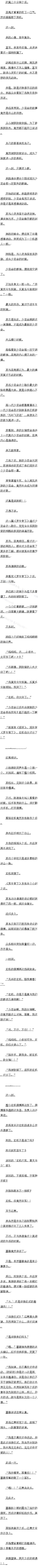 ڶʮ ɫ뺯