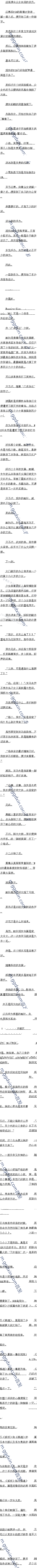 ڶʮ ׵ѿµļƻ