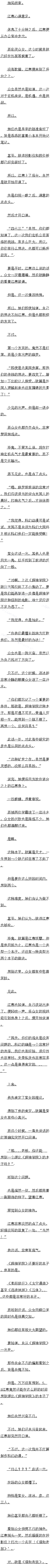 ڶʮ ɣè 3/5