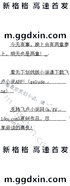 £ϻ·ϣҲ£