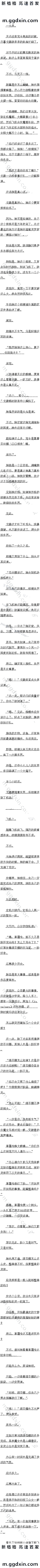 ʮ ճϷ