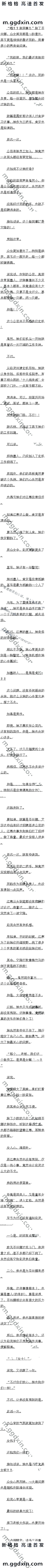 ʮ ս