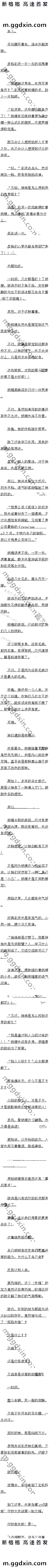 ʮ һֽ棬ػ߰ܣ