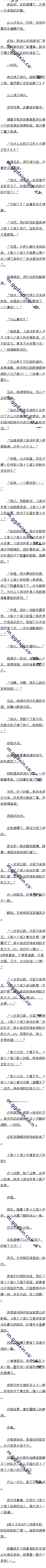 ʮ ӣ׶