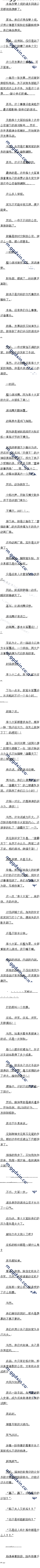 ʮ ս׶