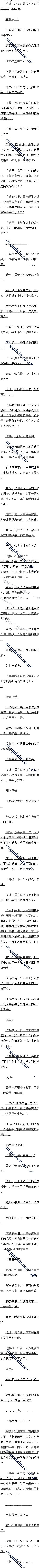 ڰʮ ϵĶ½