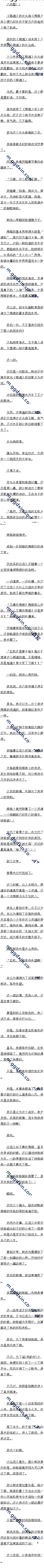 һٶʮһ ½Ұ