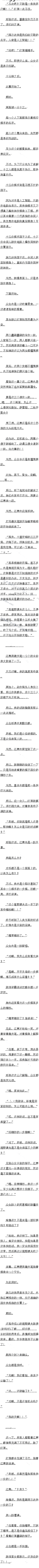 һʮһ ͨ籨ŵĽ