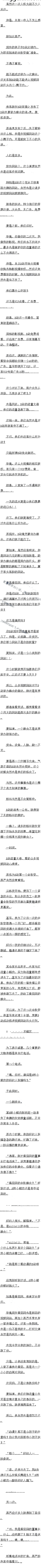 һʮ 裬hС⡢