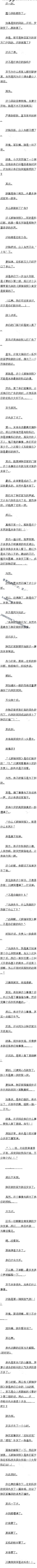 һʮһ ͬѧ㿴ִԲ