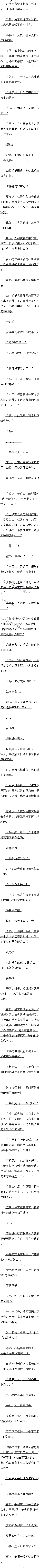һʮ ̸nhk