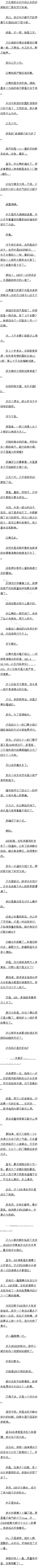 һʮ һƣһƱͣ
