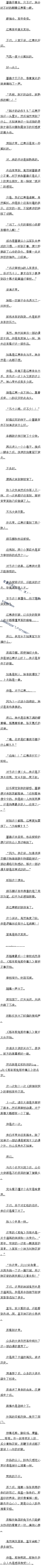 ڶһʮ 巽á 2/5