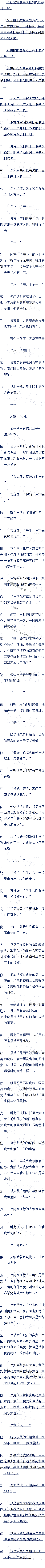 ھʮ£2012ˣ ׷